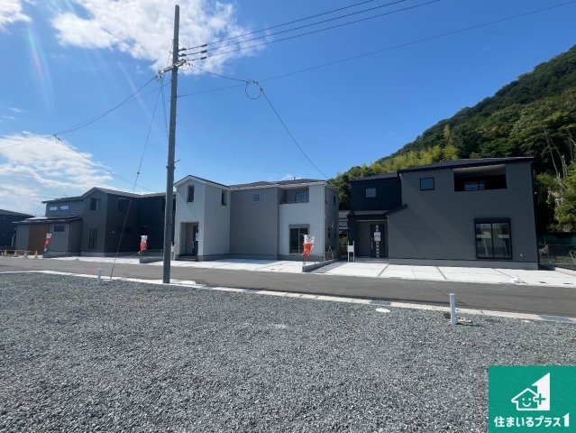 姫路市勝原区山戸　第4期　新築一戸建ての外観|安心の10年保証！外観を美しく保ち、雨水で汚れを落とします！気になることがありましたら、お気軽にお問い合わせください！