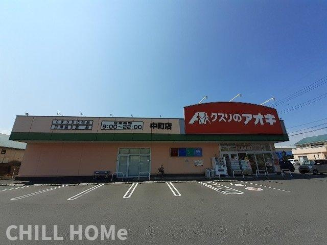 ラ・ポルテＡの周辺|当社、チルホームのHPもご覧ください(^^)/物件情報多数♪