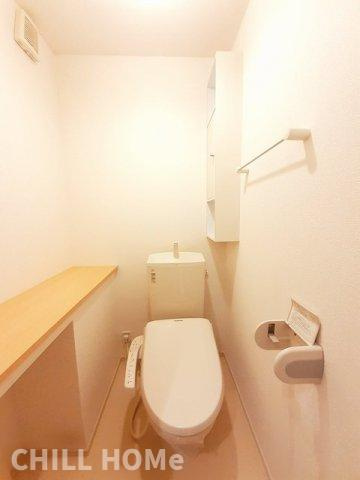 ラ・ポルテＡのトイレ|当社、チルホームのHPもご覧ください(^^)/物件情報多数♪