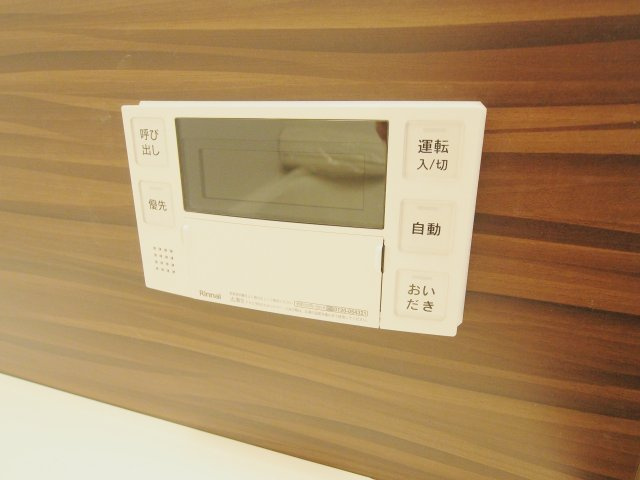 ｈｅｌｉａｎｔｈｅ南幸町のその他