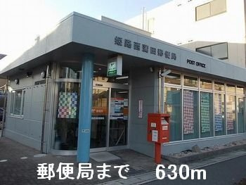 フィオレンティーナⅤの周辺|郵便局まで630m