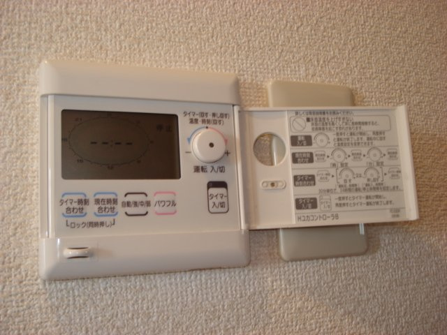 ロイヤルヒルズ青山のその他|床暖房リモコンパネル
