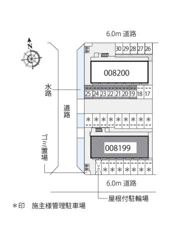 レオパレス宇佐崎Ⅰのその他