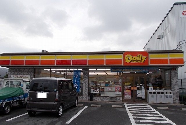 【周辺】 | デスパシオ　ブリッサ | デイリーヤマザキ様まで260m