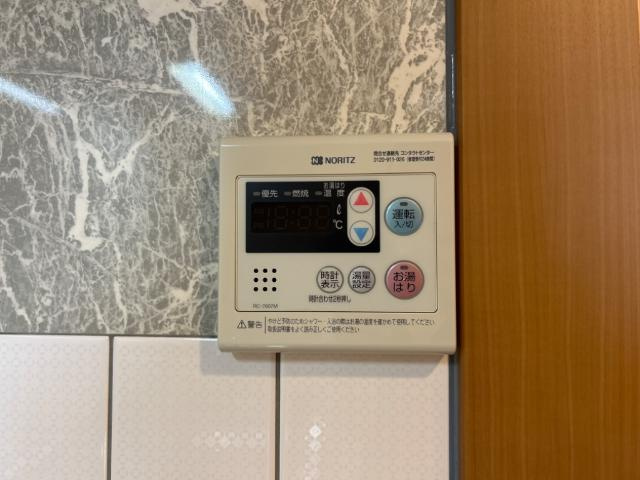 ラベンダー　ハイツの設備|室内設備