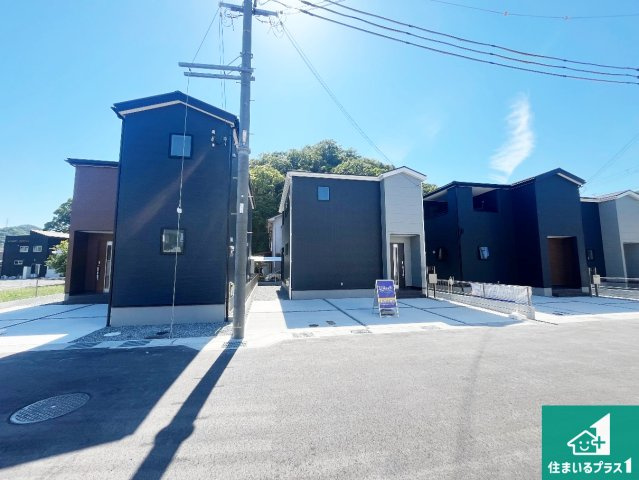 姫路市青山　第7期　新築一戸建て