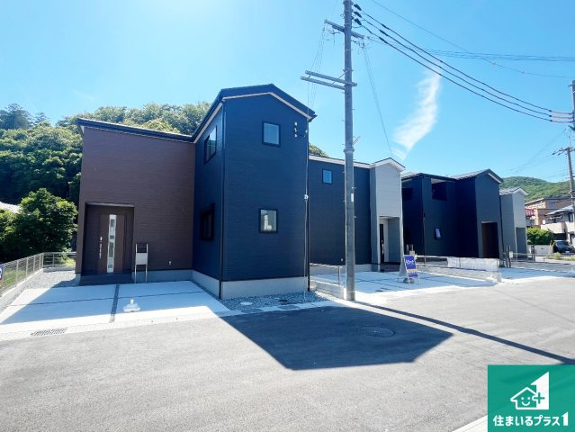 姫路市青山　第7期　新築一戸建ての外観|お客様に長く安心して住んでいだだける事にこだわった家づくり！住んでからのアフターサービスにもしっかりと取り組んでいます！