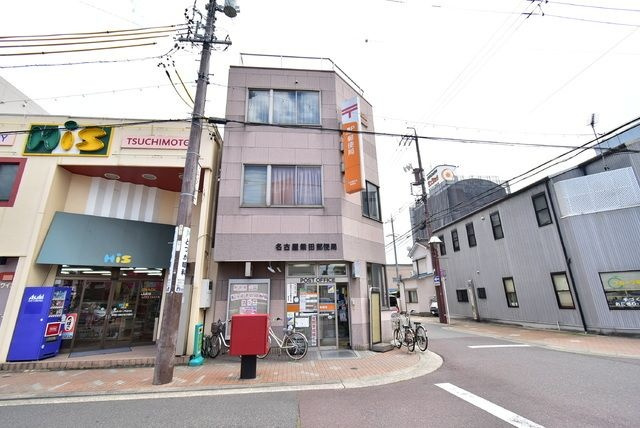 Ｃｈｅｒｉｍ柴田の周辺