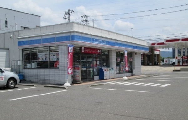 トレフル　Ｆの周辺|ローソンまで300m