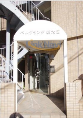 【その他共用部分】 | ベルグランデ新大阪