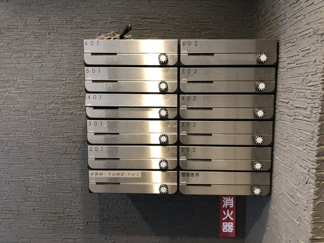 ユーコート横浜反町のその他共用部分