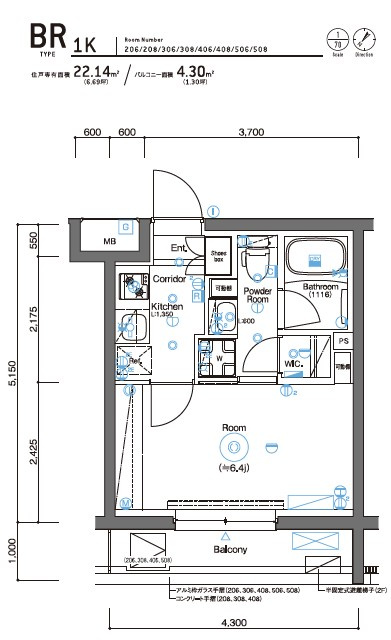 SYNEX HIGASHI-KANAGAWA