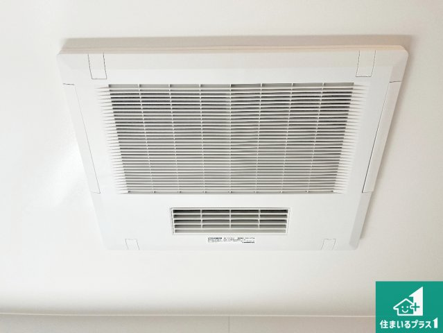 姫路市青山　第7期　新築一戸建ての冷暖房・空調設備|四季を通して快適なバスライフをお手伝いする浴室暖房乾燥機！浴室の乾燥・暖房・涼風・換気はもちろん、２４時間換気にも対応！