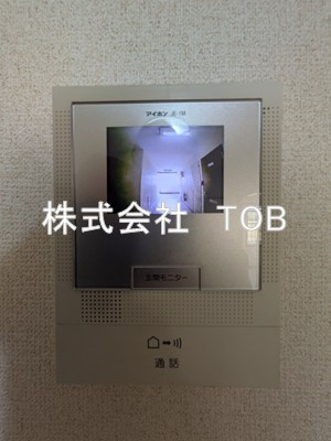 【セキュリティ】 | 武蔵ハイツⅠ