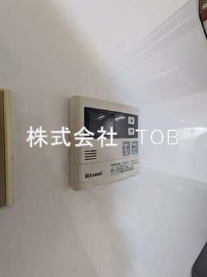 【設備】 | 武蔵ハイツⅠ | 洗濯機置き場