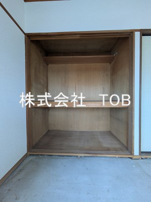 【バルコニー】 | 武蔵ハイツⅠ