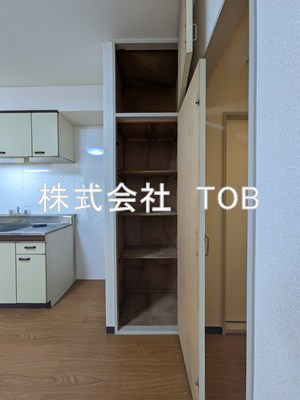 【設備】 | 武蔵ハイツⅠ | 給湯リモコン