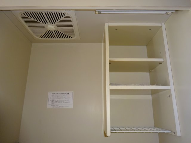 第2小山ハイツの収納