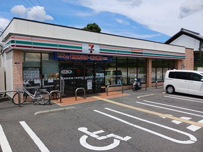 【周辺】 | ソレアードパルケＡ | セブンイレブン深野２丁目店様まで450m