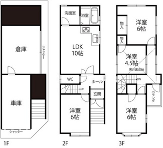 【間取り】 | 高野泉町　中古戸建【車庫＆倉庫付き3階建】