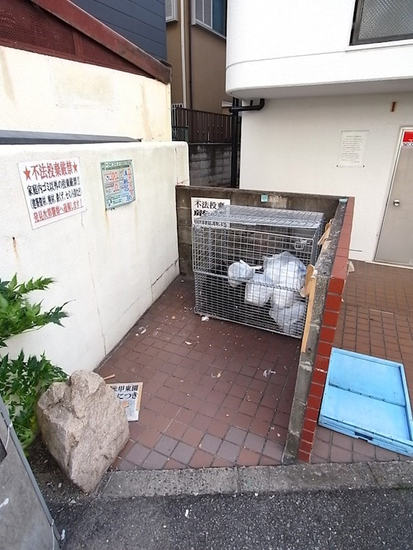モンセリーチェ甲東園のその他共用部分
