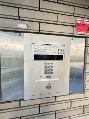 ジークレフ王子のその他共用部分