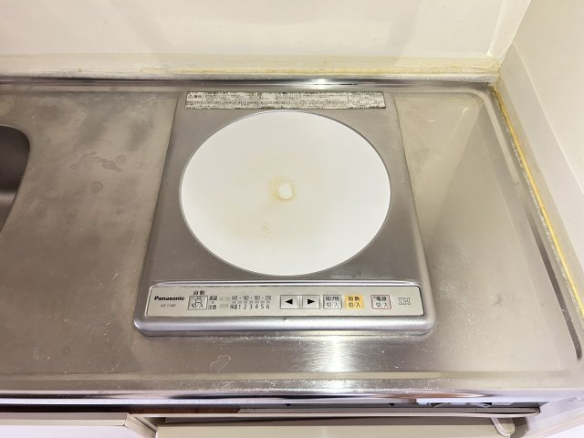 メゾンサカエのその他