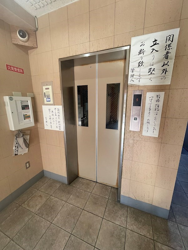 カワキタプラザの外観