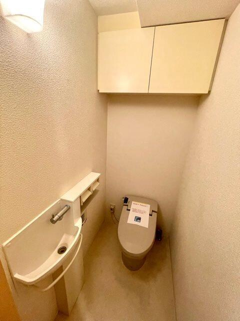 レジディア自由が丘のトイレ