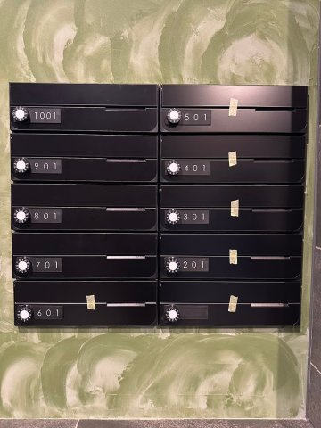 MODERN PALAZZO 高宮のその他共用部分