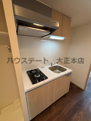 【キッチン】 | スプランディッド難波元町DUE 仲介手数料無料