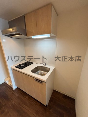 【キッチン】 | スプランディッド難波元町DUE 仲介手数料無料