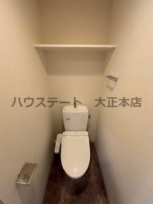 【トイレ】 | スプランディッド難波元町DUE 仲介手数料無料