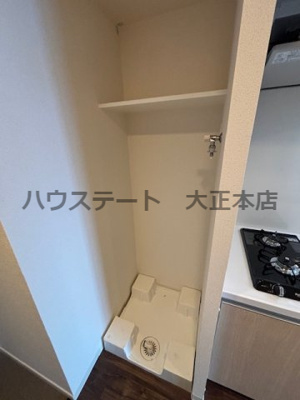 【その他】 | スプランディッド難波元町DUE 仲介手数料無料