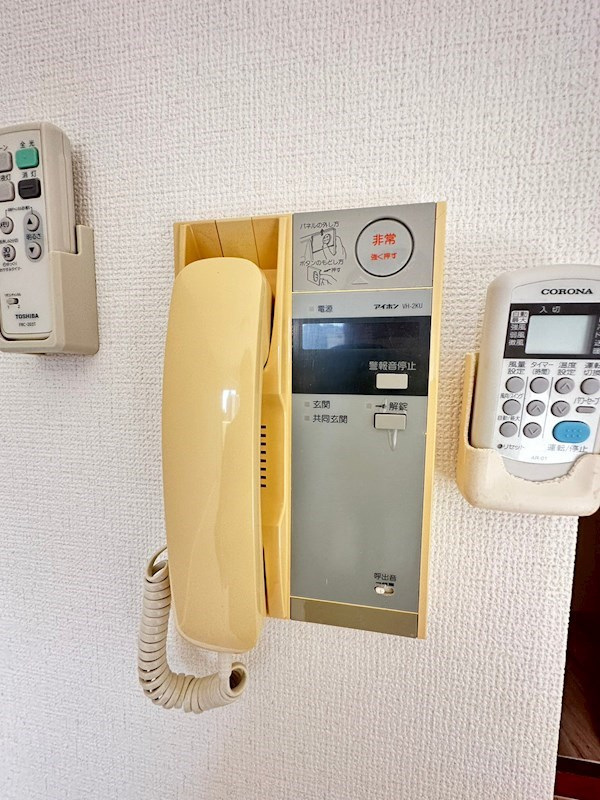 アロハ三宮のセキュリティ