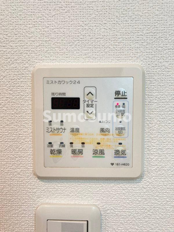 サムティ難波グレイスの浴室
