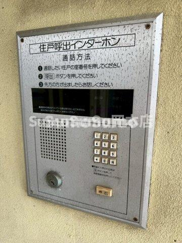 ハイグレード甲南のセキュリティ