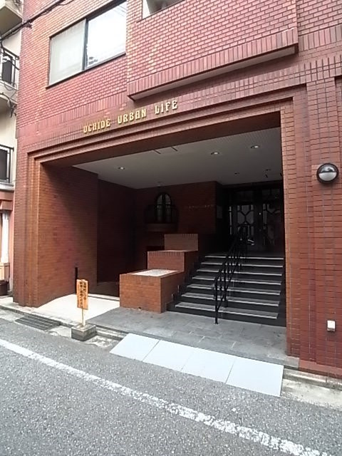 芦屋打出アーバンライフの外観