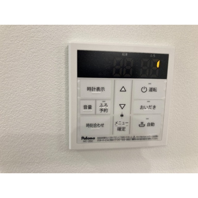 【設備】 | MQuarto江田