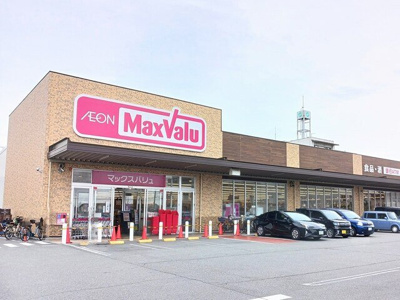 【周辺】 | クレール姫路 | マックスバリュまで650m