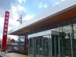 【周辺】 | クレール姫路 | 播州信金まで260m