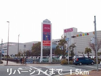 【周辺】 | ソレイユ・セタⅡ | リバーシティまで1500m