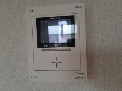 【その他】 | エスペランサ香寺