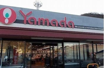 【周辺】 | モンビーブルＢ | ヤマダストア網干店まで1000m