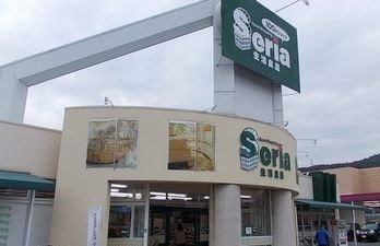 【周辺】 | モンビーブルＢ | セリア熊見店まで3500m