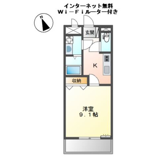 【間取り】 | グランディー