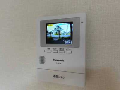 【内装】 | メゾン　ハイバレー | カメラ付インターホン