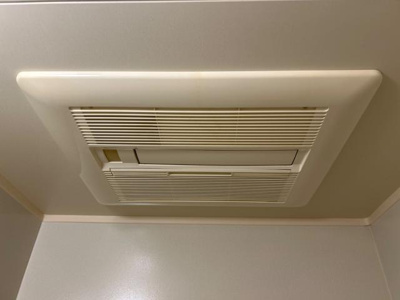 【その他】 | メゾン　ハイバレー | 浴室乾燥機