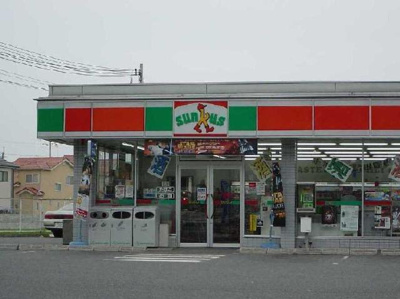 【周辺】 | メゾン　ハイバレー | コンビニまで150ｍ