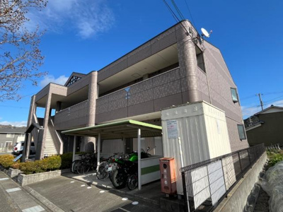 【外観】 | メゾン　ハイバレー | 外観写真（昼）